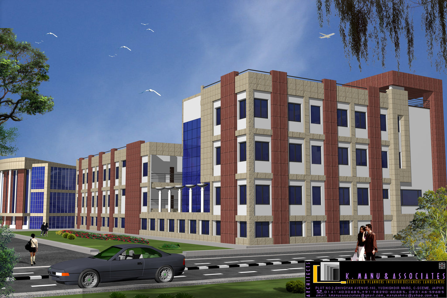 World College of Technology & Management